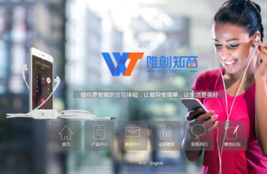 迎賓器的主要類型有哪些？